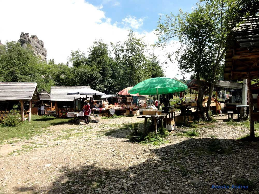 Урыч