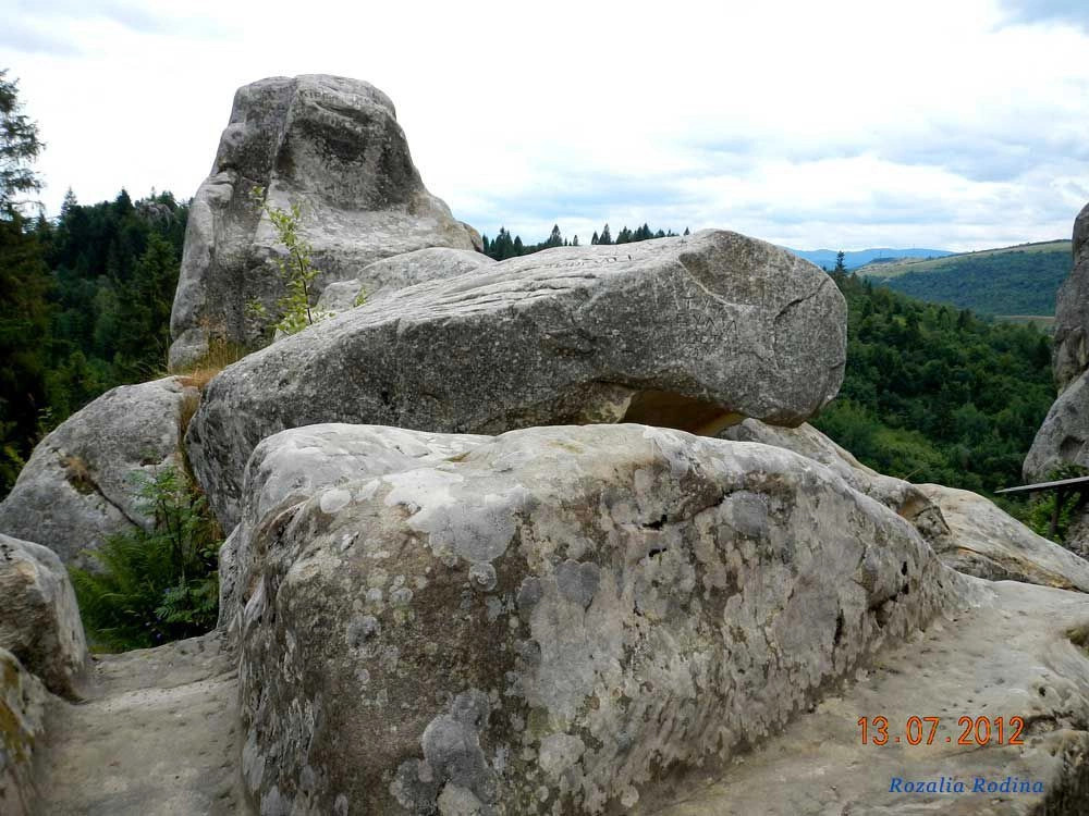 Урыч