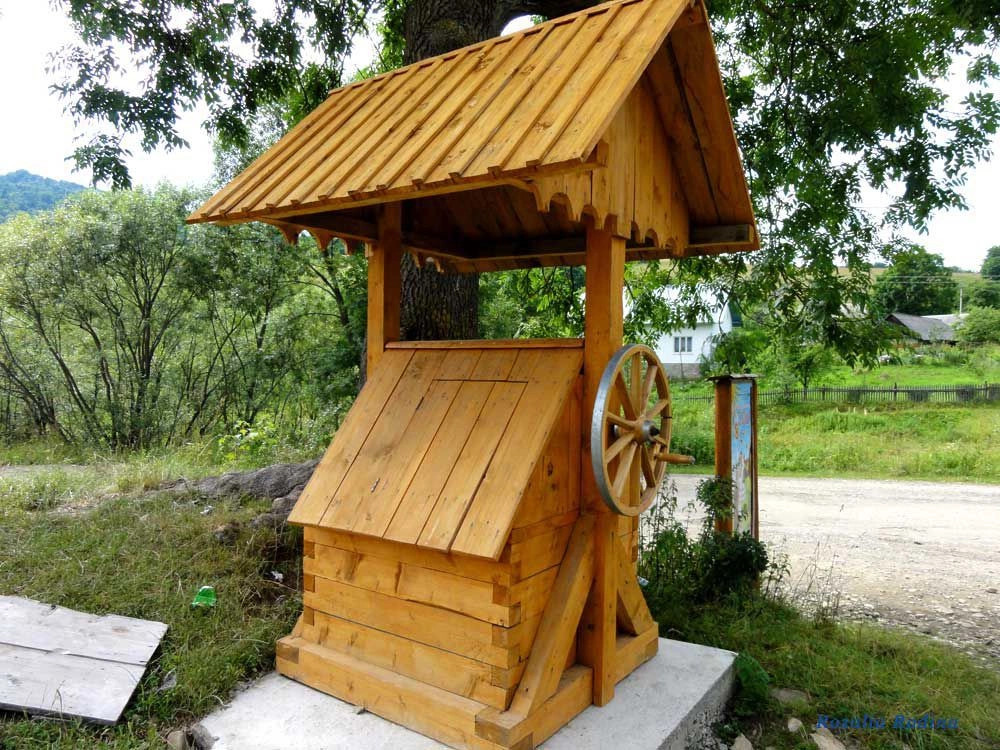 Урыч