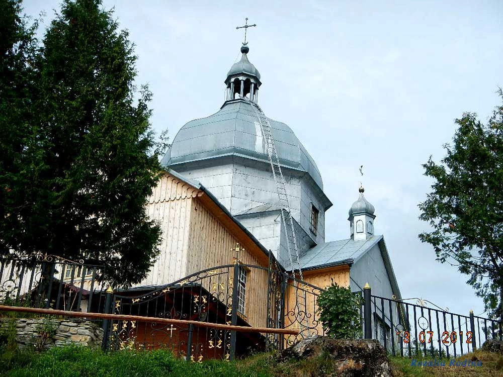 Урыч