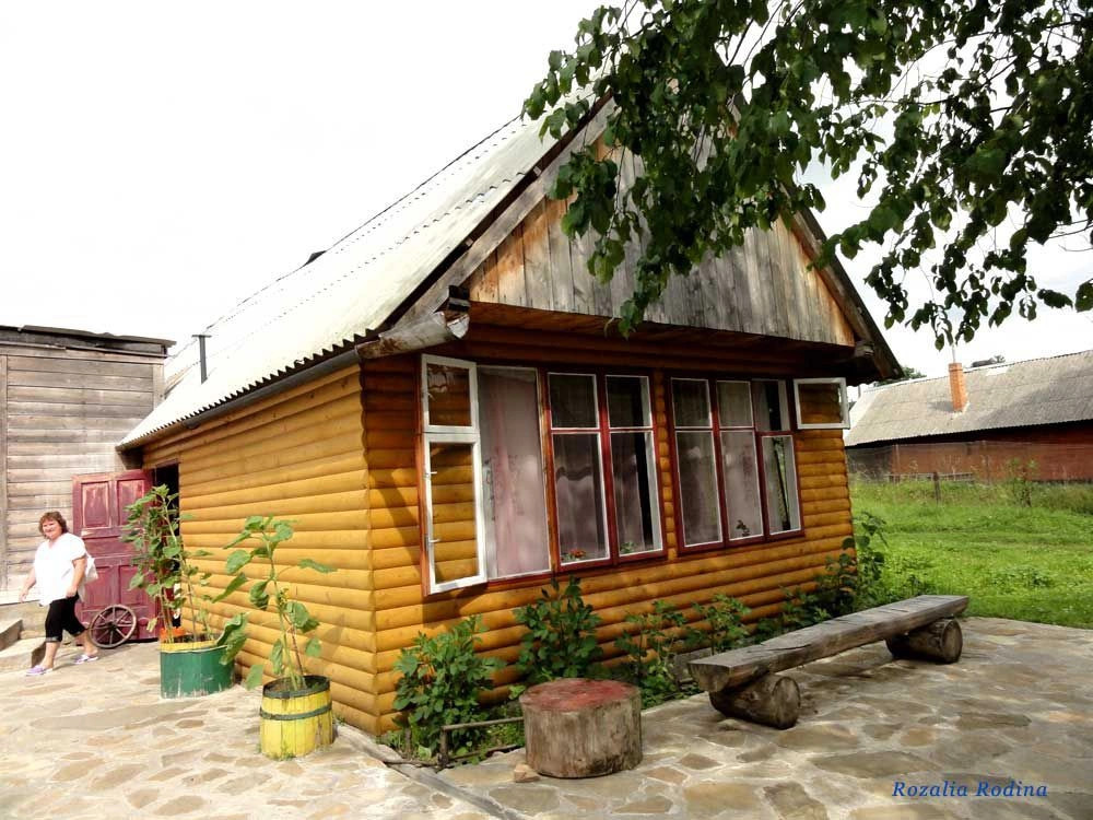 Урыч