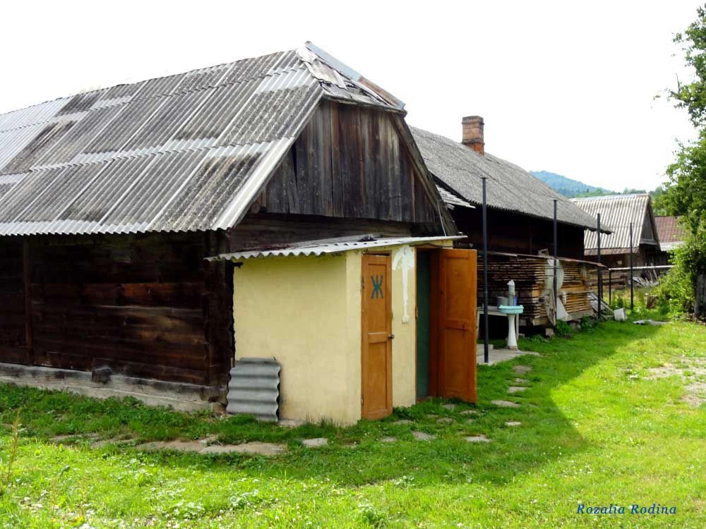 Урыч