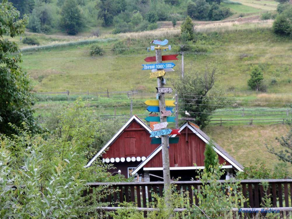 Каменка (Сколевский р-н)