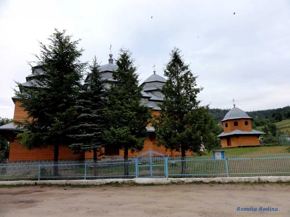 Каменка (Сколевский р-н)