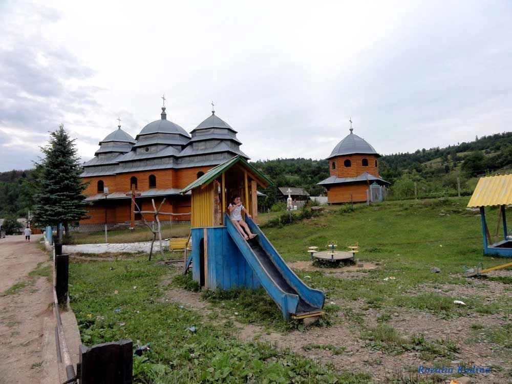 Каменка (Сколевский р-н)
