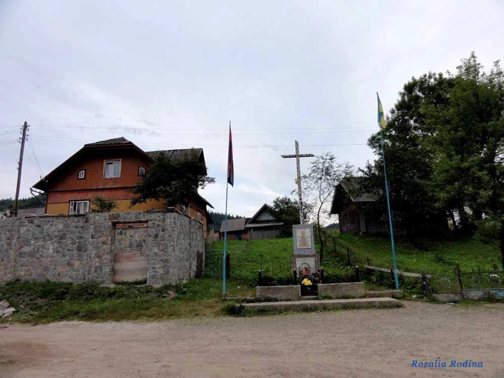 Каменка (Сколевский р-н)