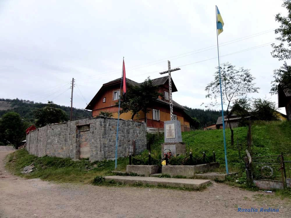 Каменка (Сколевский р-н)