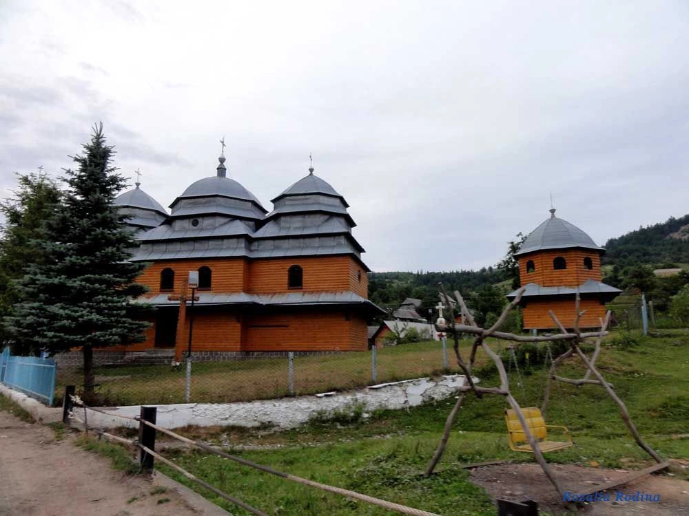Каменка (Сколевский р-н)