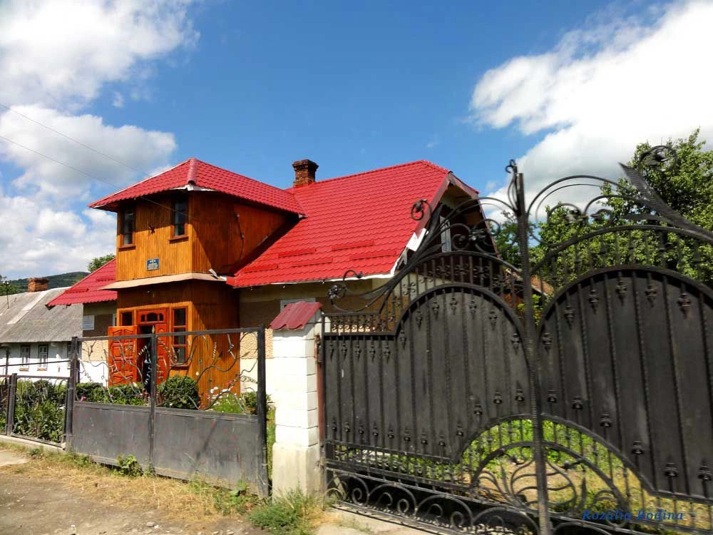 Корчин (Сколевский р-н)