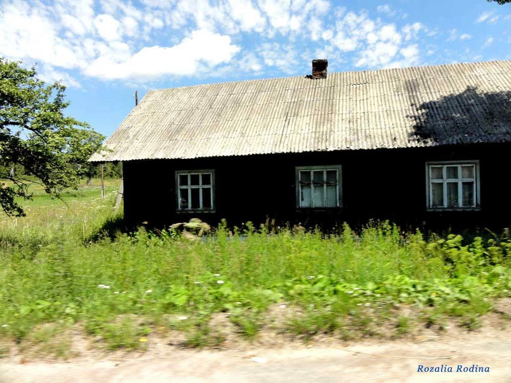 Нагорное (Сколевский р-н)
