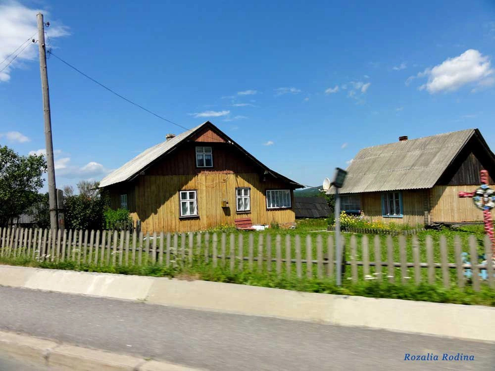 Нагорное (Сколевский р-н)