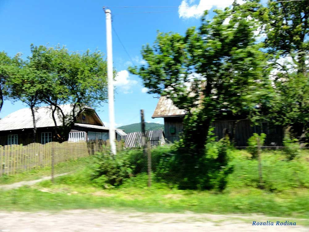 Нагорное (Сколевский р-н)