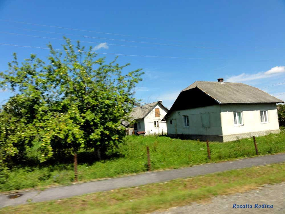 Горное