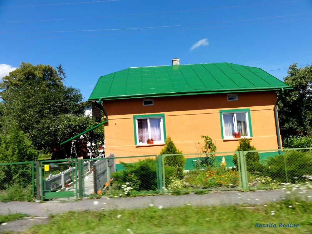 Горное