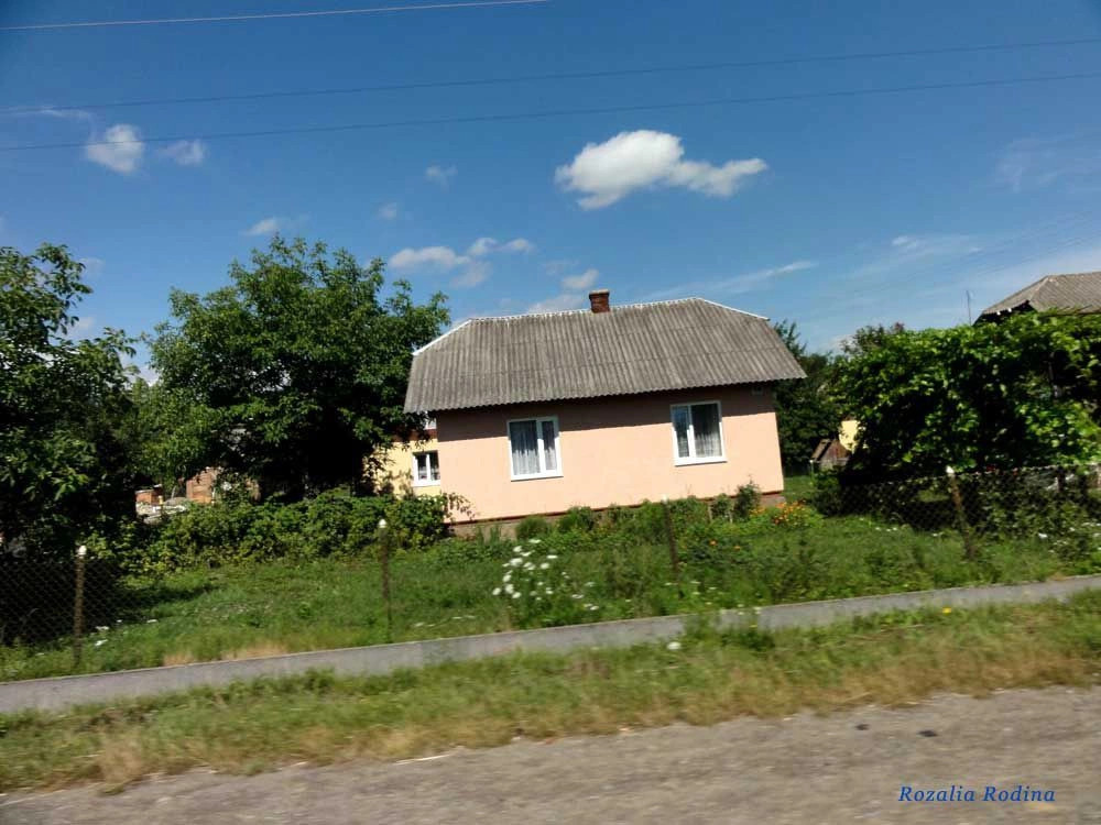 Любинцы