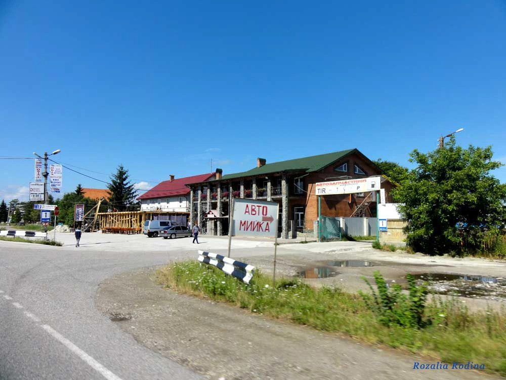 Дулибы (Стрыйский р-н)