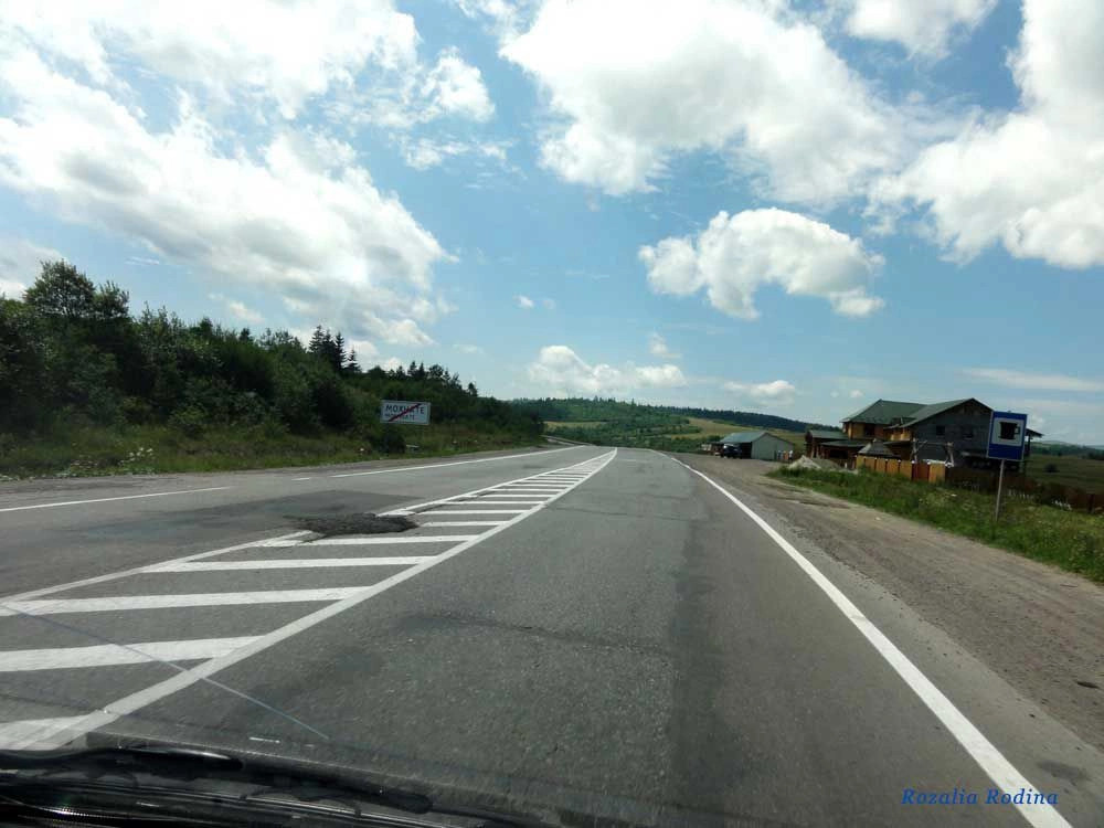 Турковский район