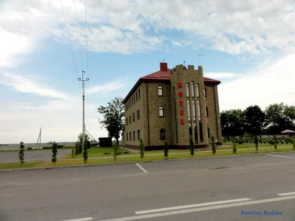 Дубенский район