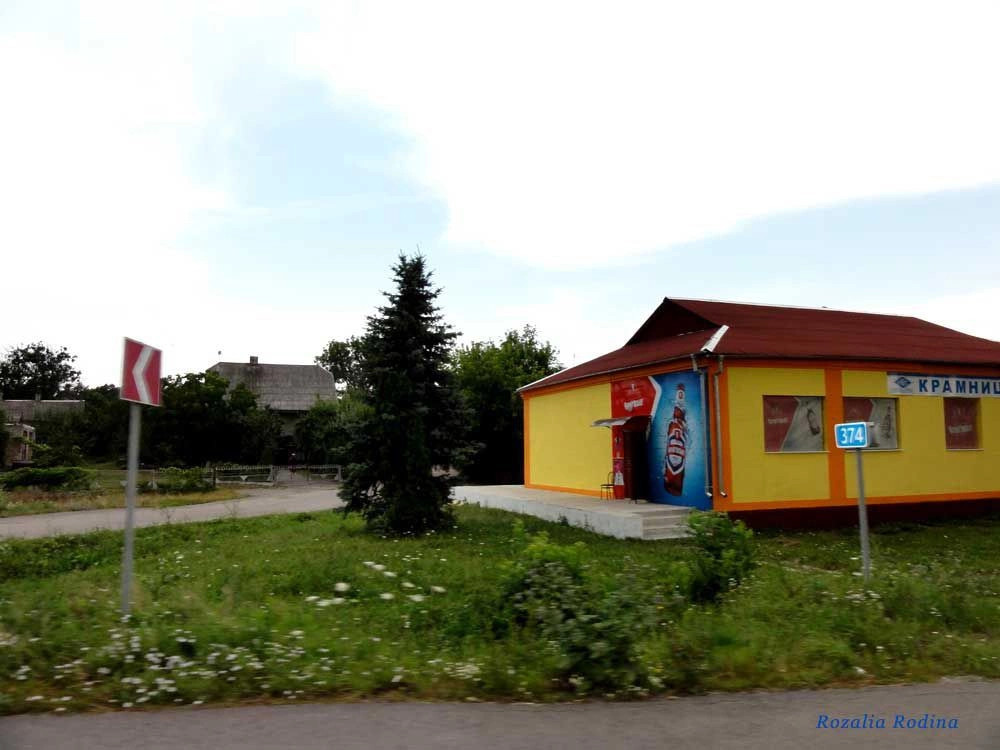 Дубенский район