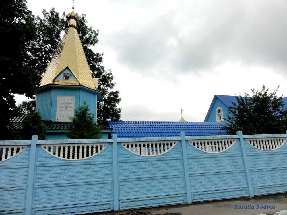 Онишковцы (Дубенский р-н)