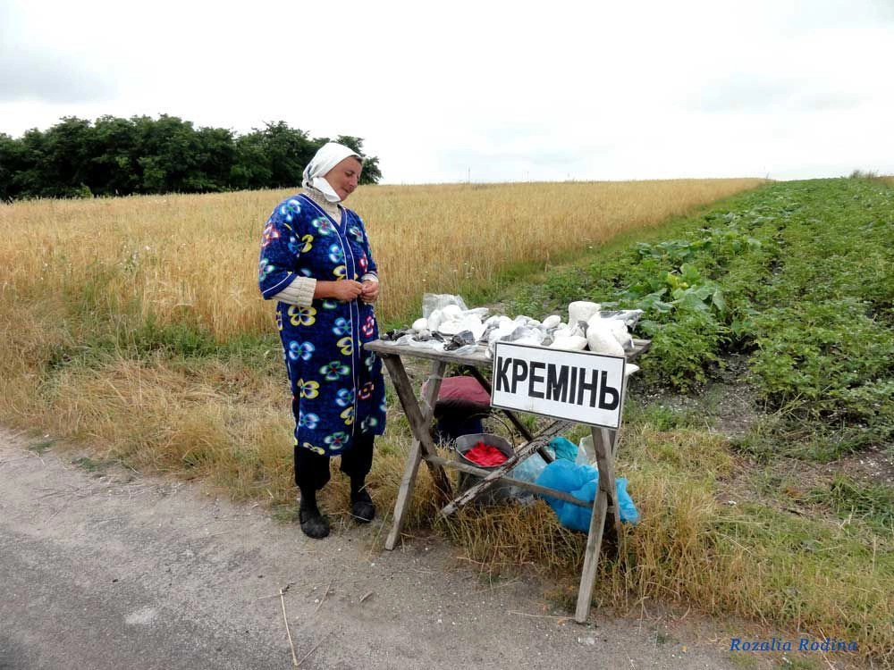 Онишковцы (Дубенский р-н)