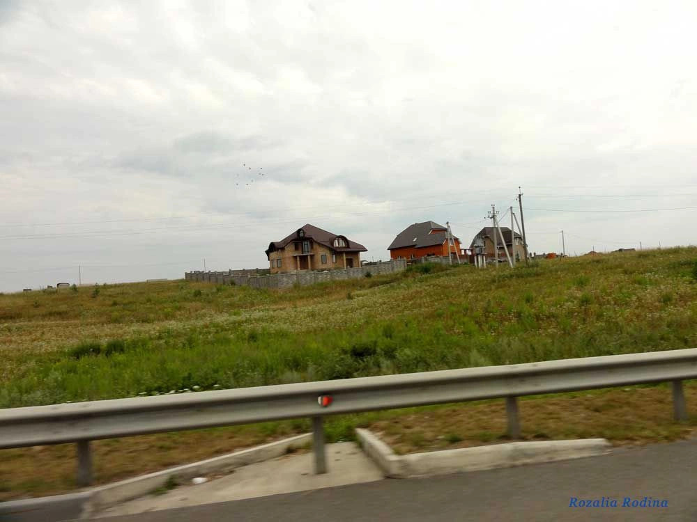 Белая Криница