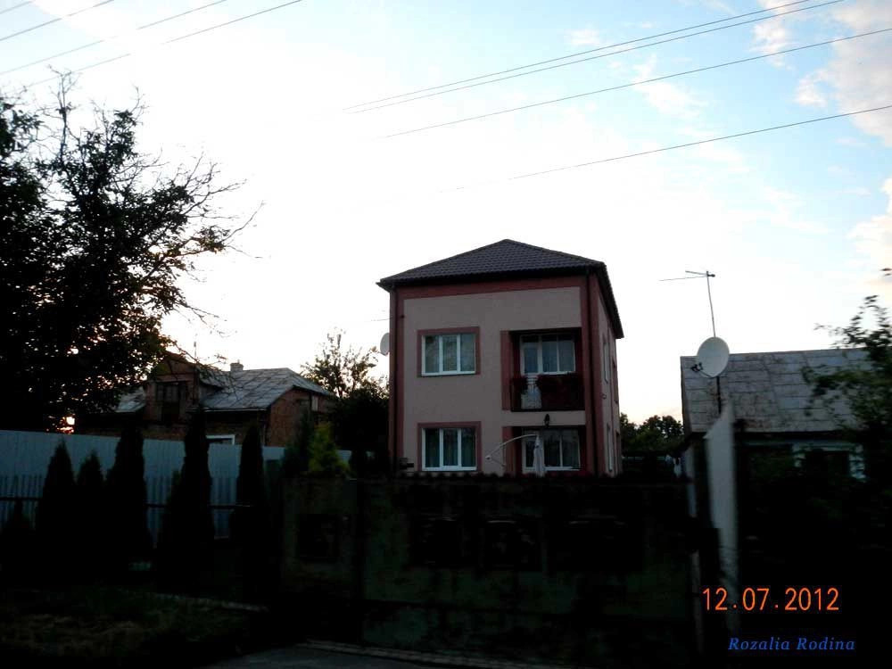 Запытов