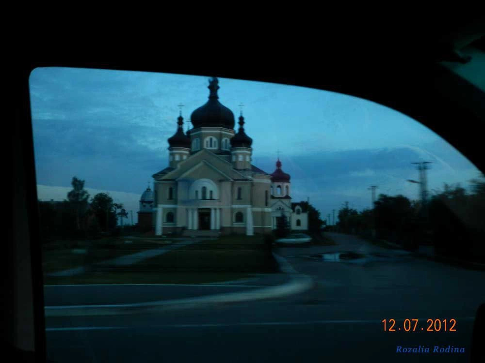 Запытов