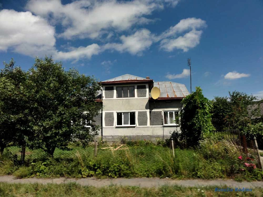Нижнее Синевидное