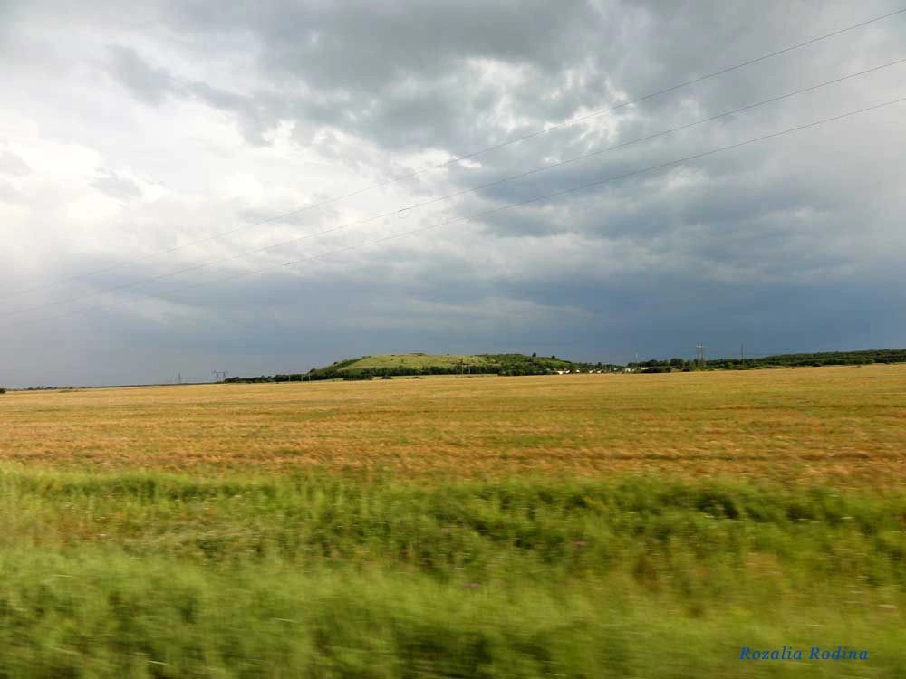 Косино (Берегово)