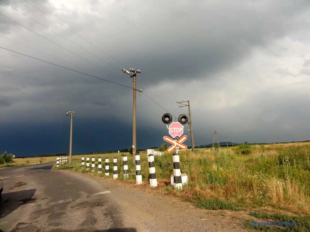 Косино (Берегово)