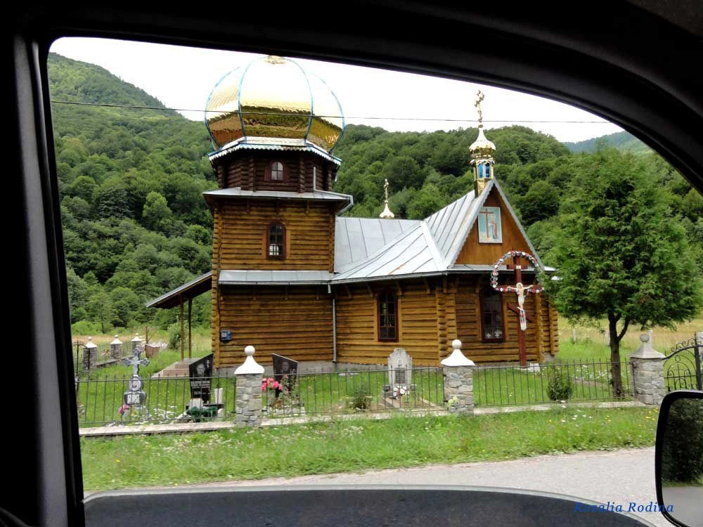 Кевелив