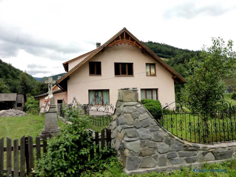 Раховский район