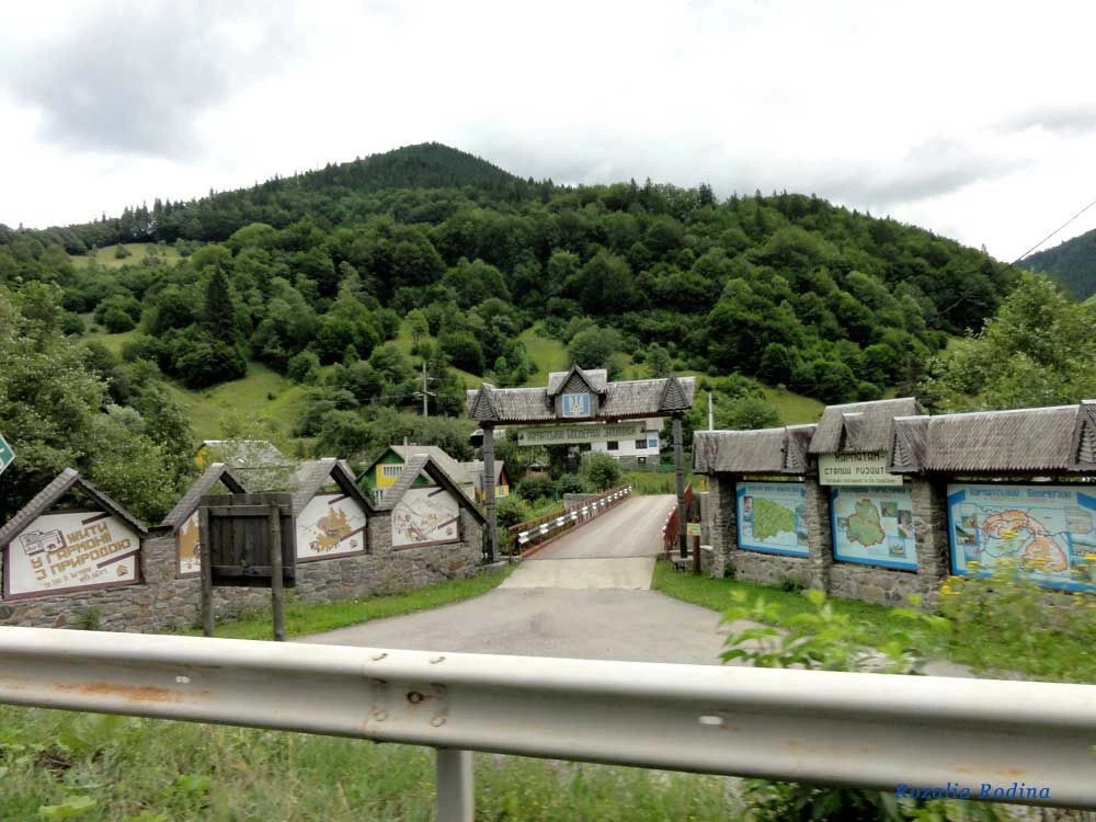 Кевелив