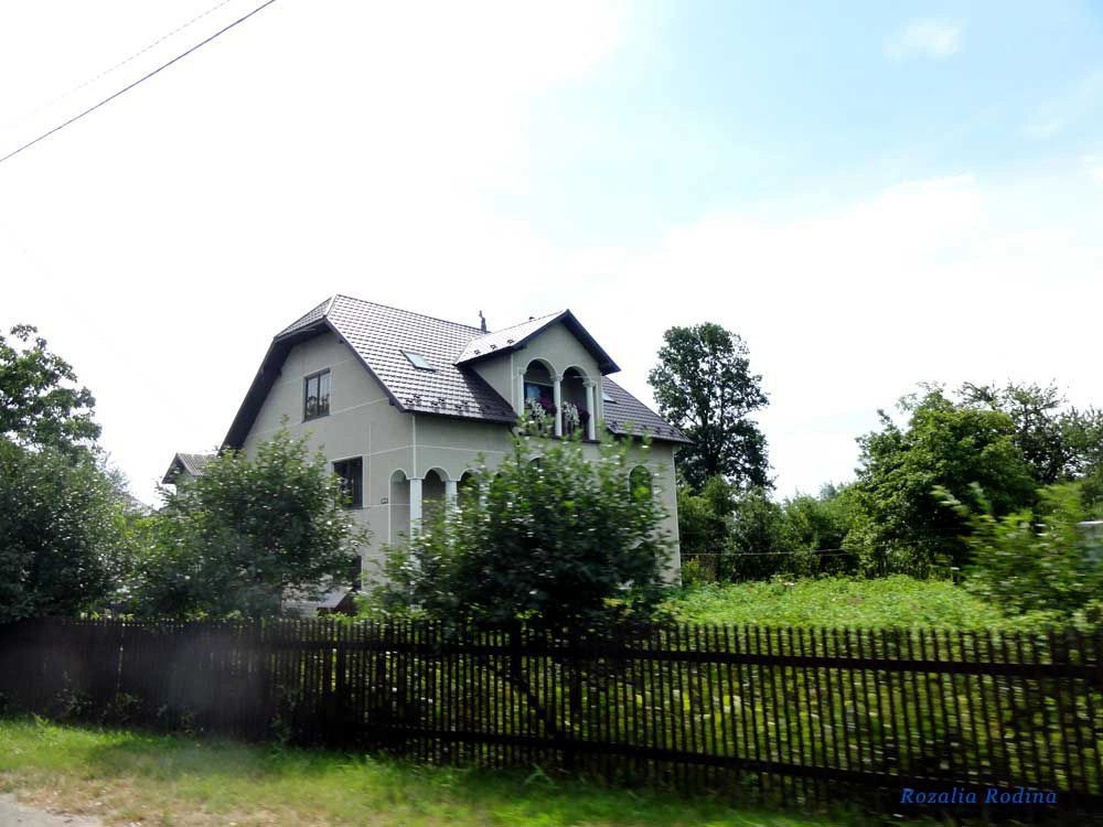 Хриплин