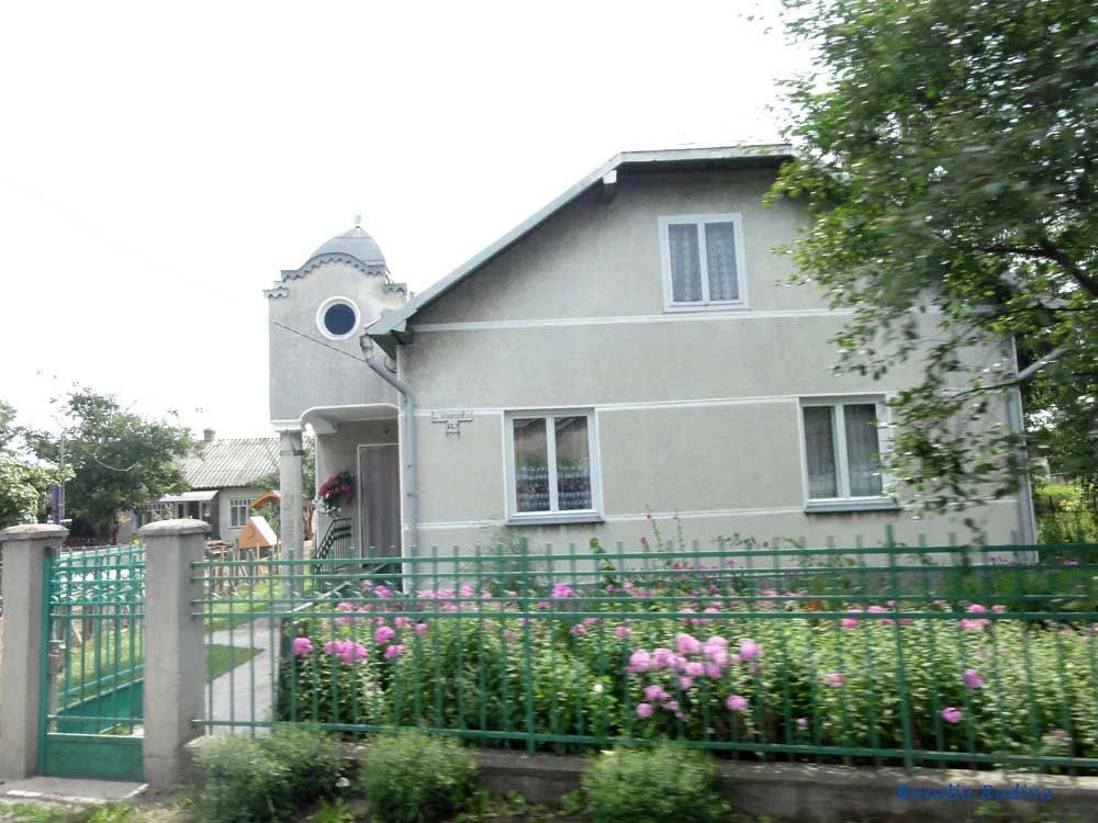 Хриплин