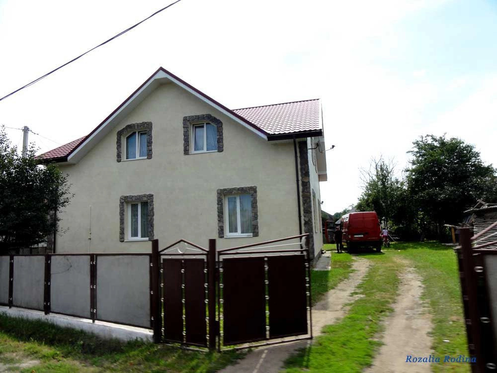 Хриплин
