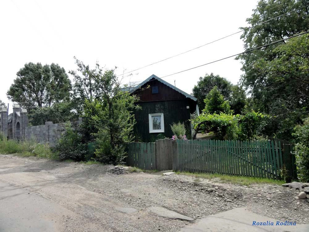 Хриплин