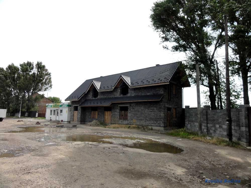 Хриплин