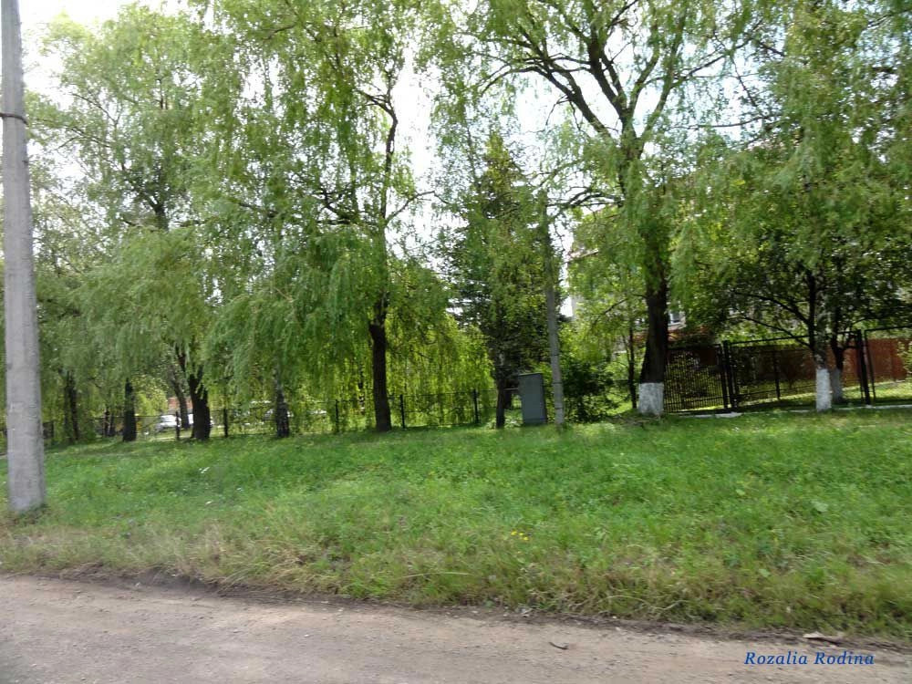 Хриплин