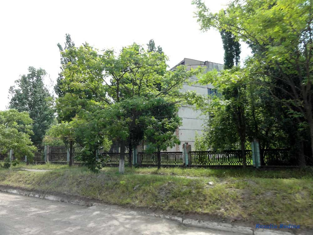 Хриплин