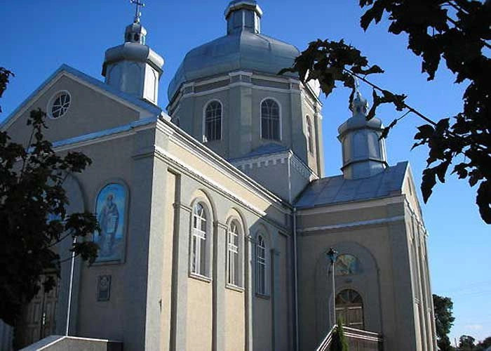 Хриплин