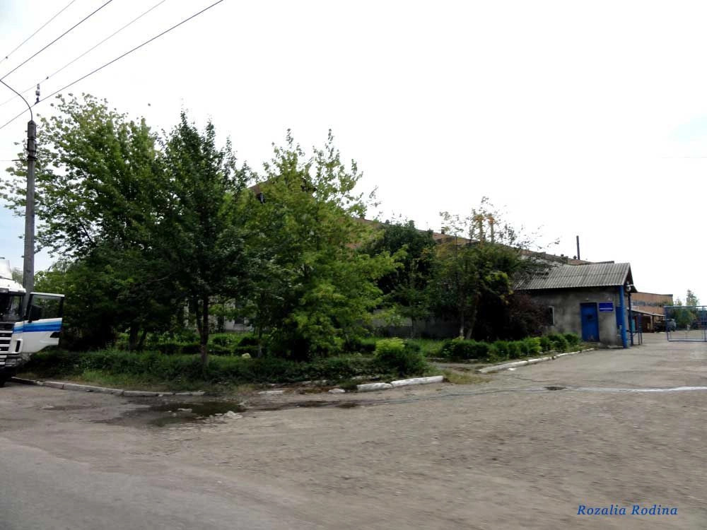 Ивано-Франковск