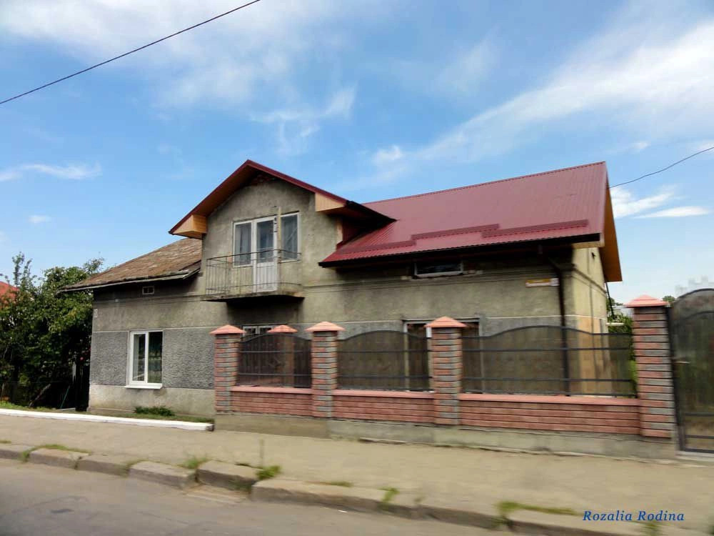 Никитинцы (И.Франковск)