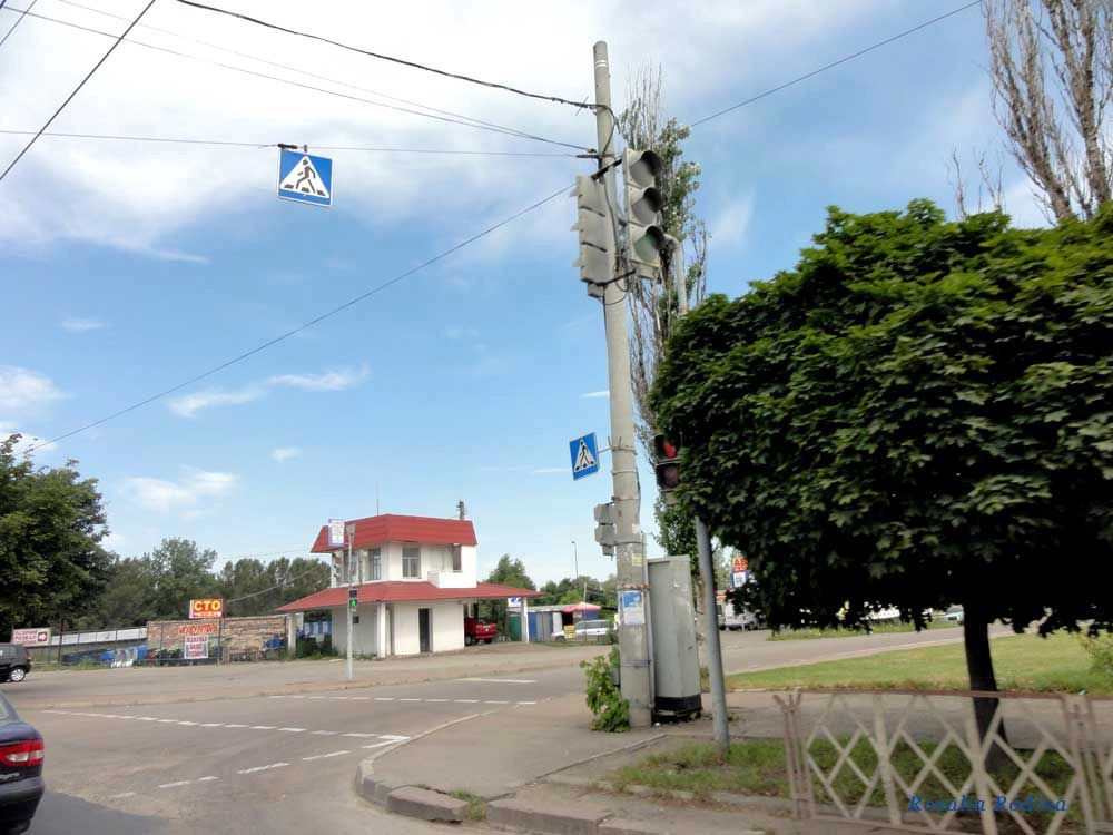 Ивано-Франковск