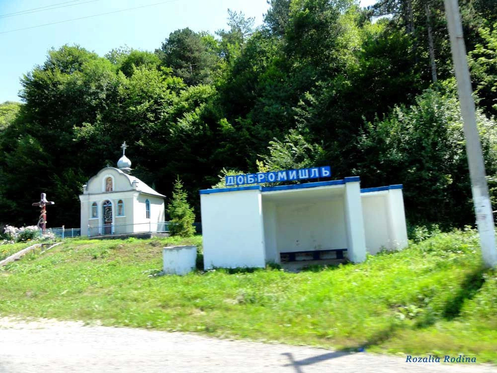 Монастырисский район