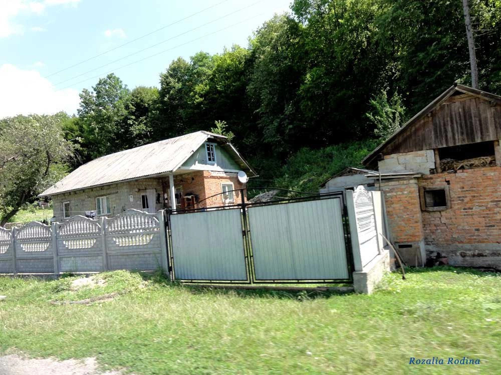 Добромышль