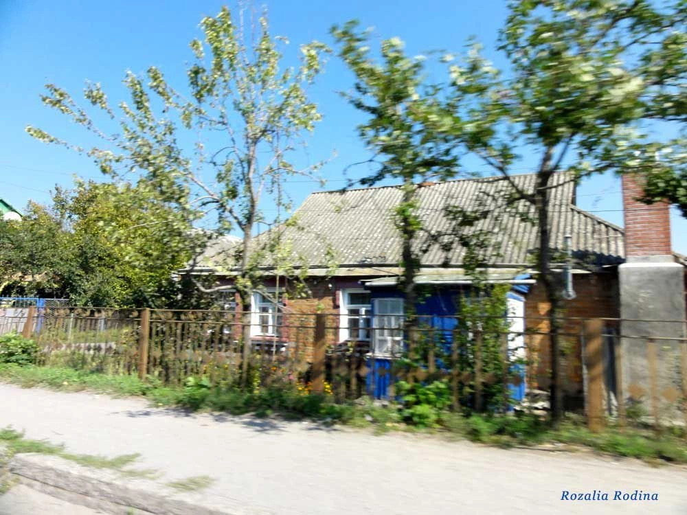 Комсомольское (Казатинский р-н)