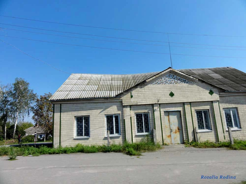 Комсомольское (Казатинский р-н)