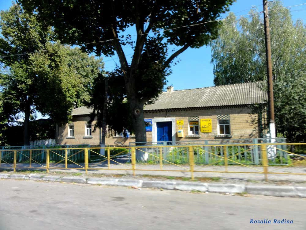 Комсомольское (Казатинский р-н)